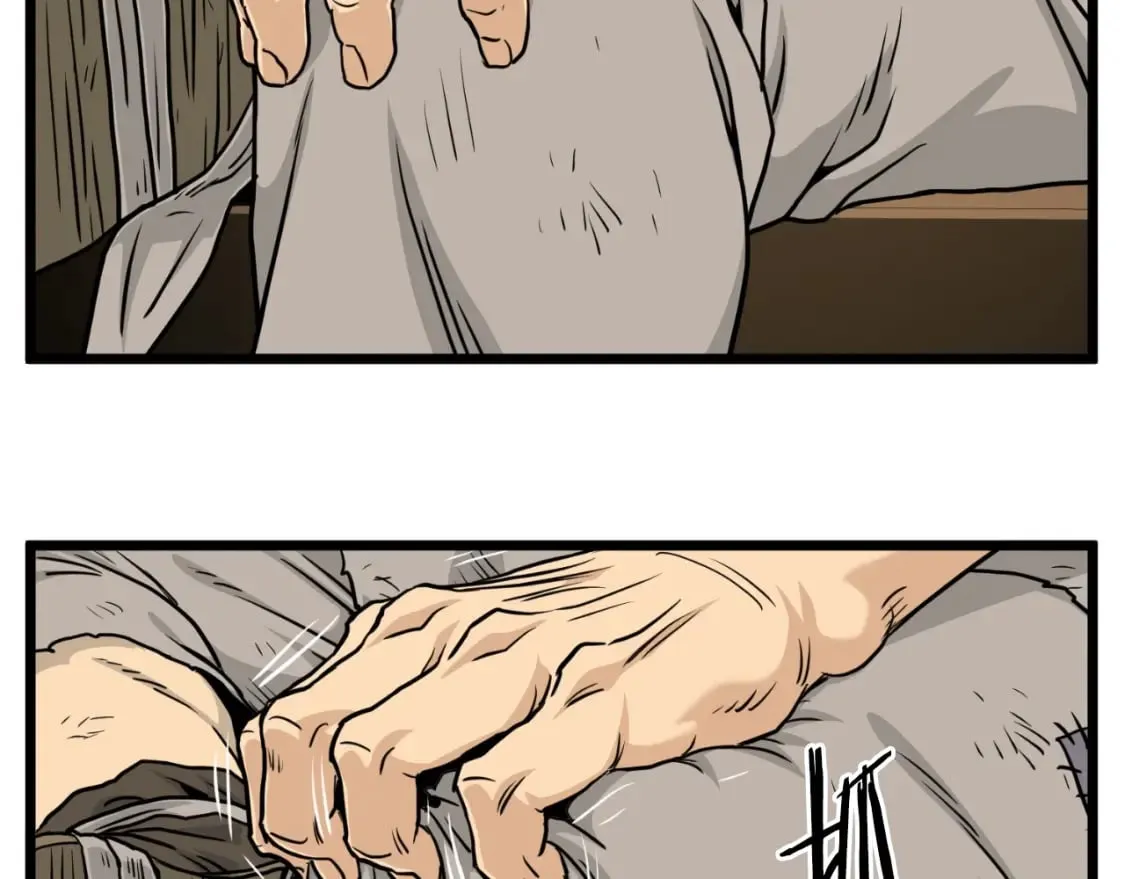 第165话 潜龙之名64