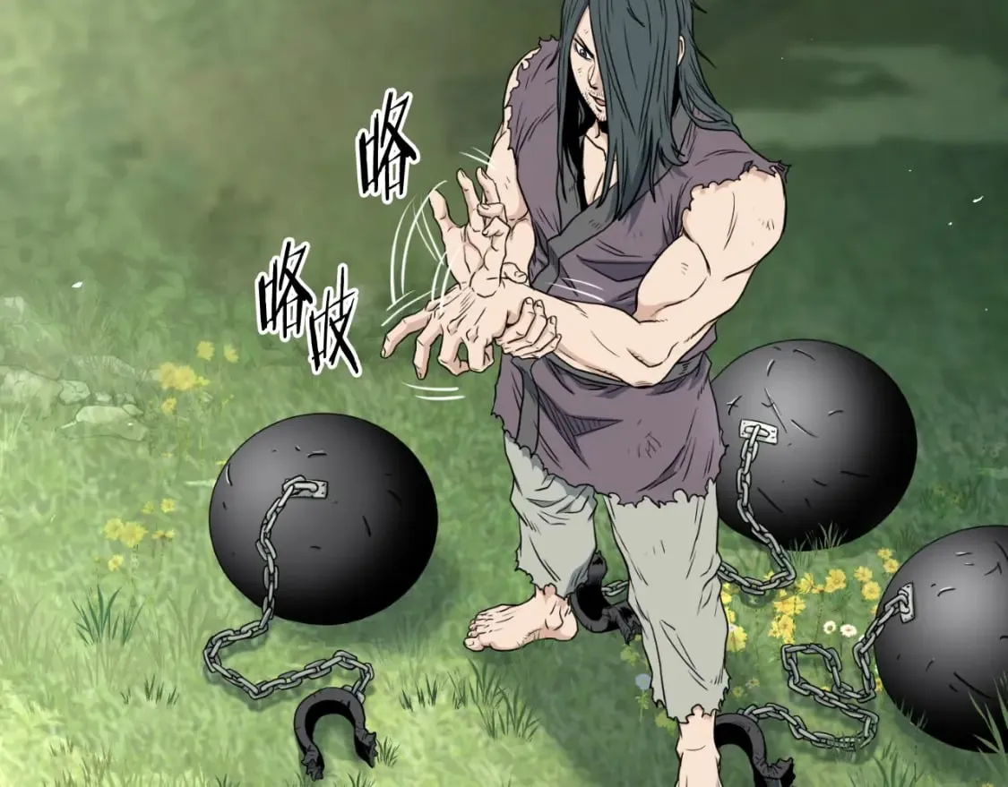 第157话 三招杀109