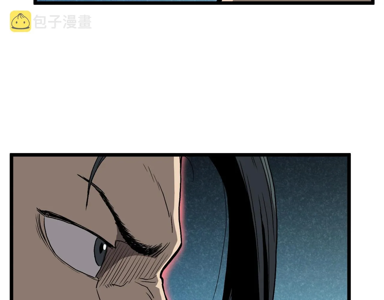 第35话 山道门的背叛115