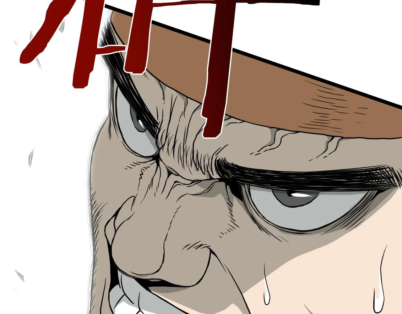 第41话 C级怪物137