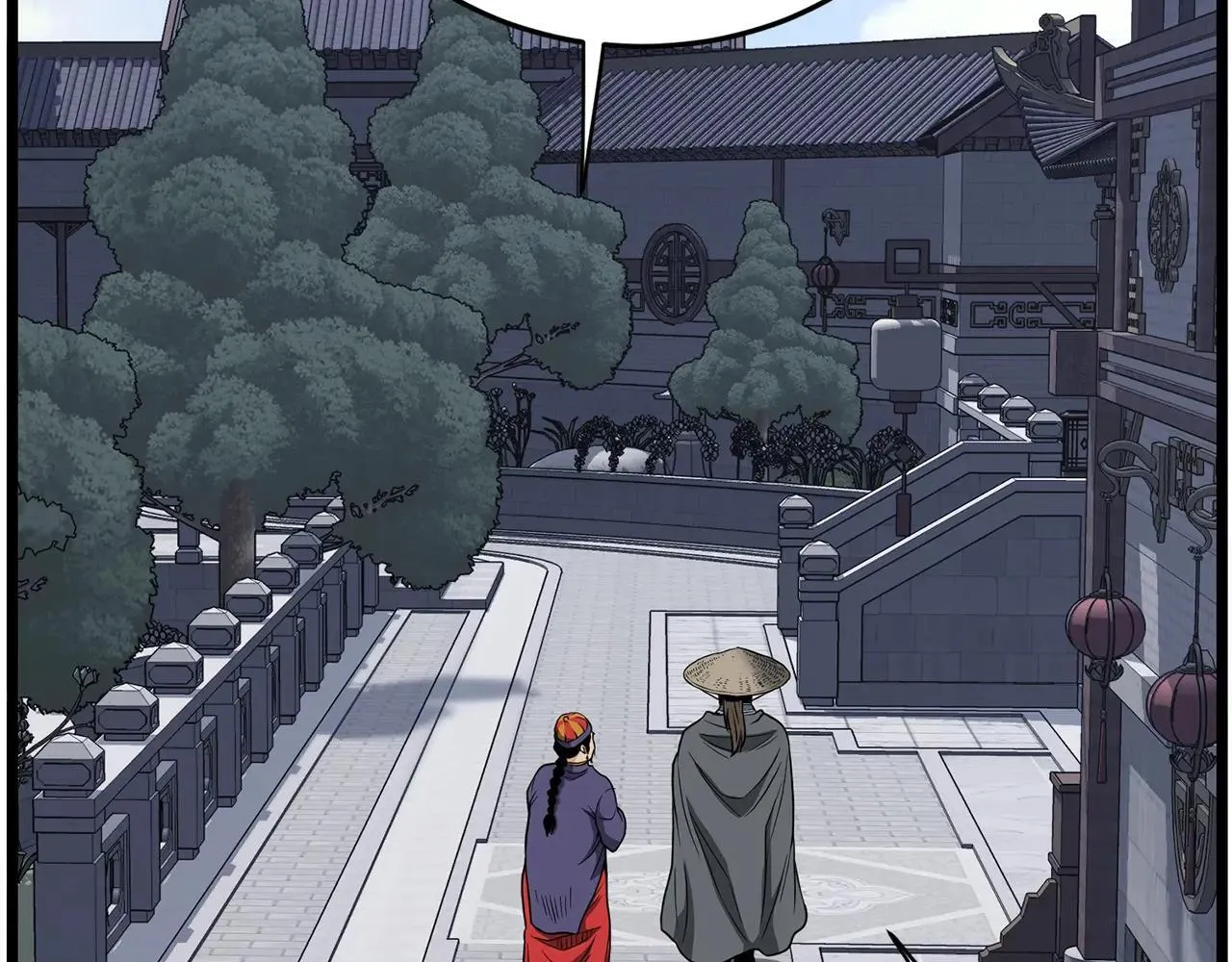 第209话 出关193