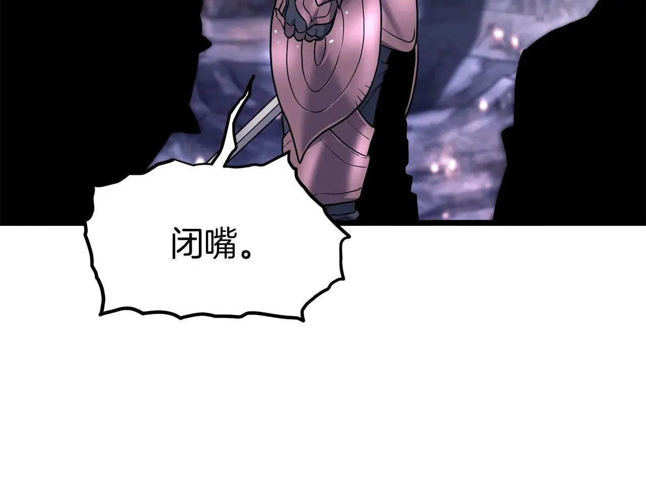 第201话 来迟的救援队171