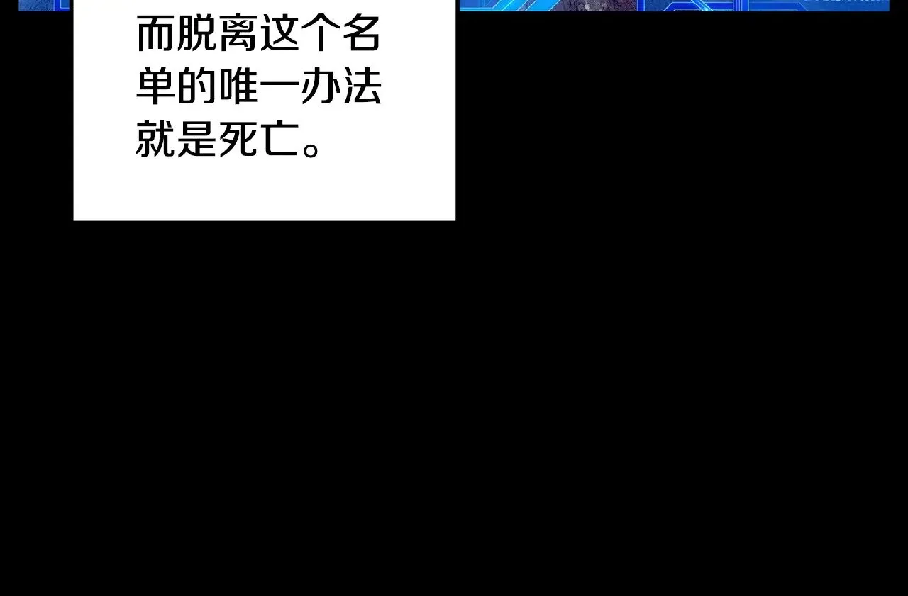 第191话-3 准备反击51