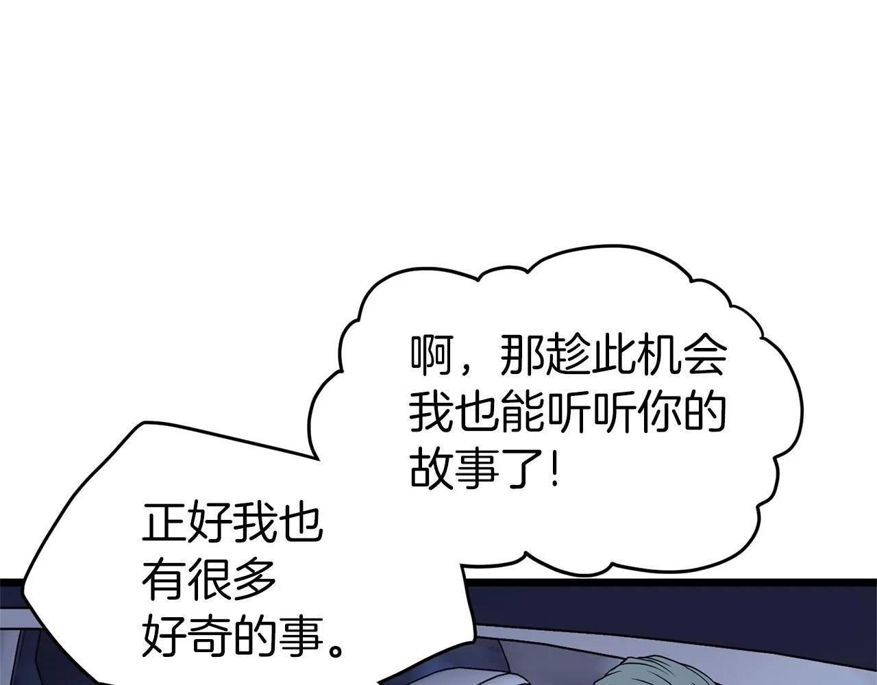 第75话 1号训练兵214
