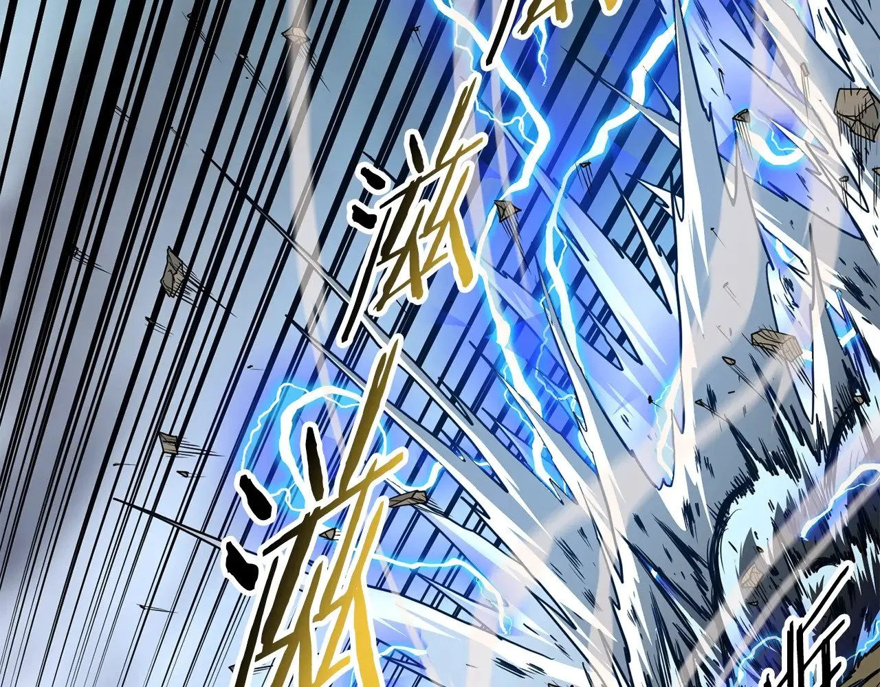 第191话-5 事情败露22