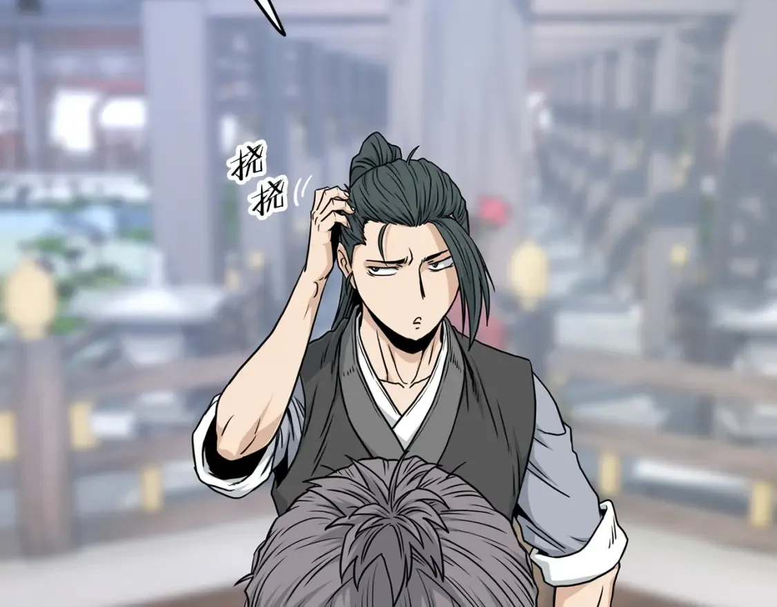 第189话 术法148
