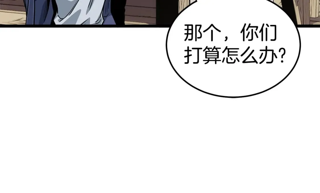 第150话 没有契印的和尚78