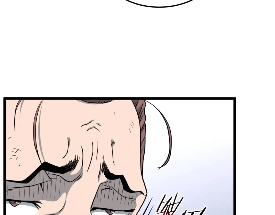 第155话 潜龙出仕82