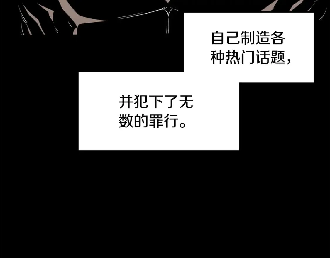 第148话 避风港44