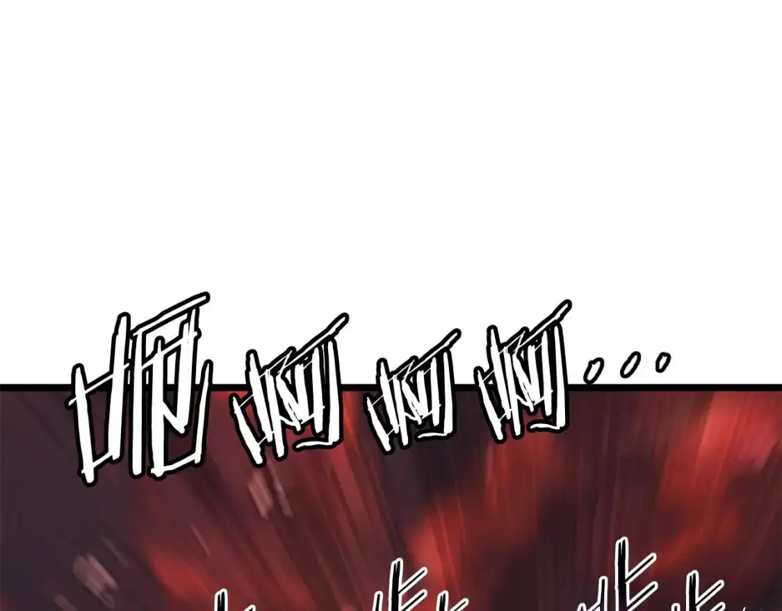 第176话 特别的存在84