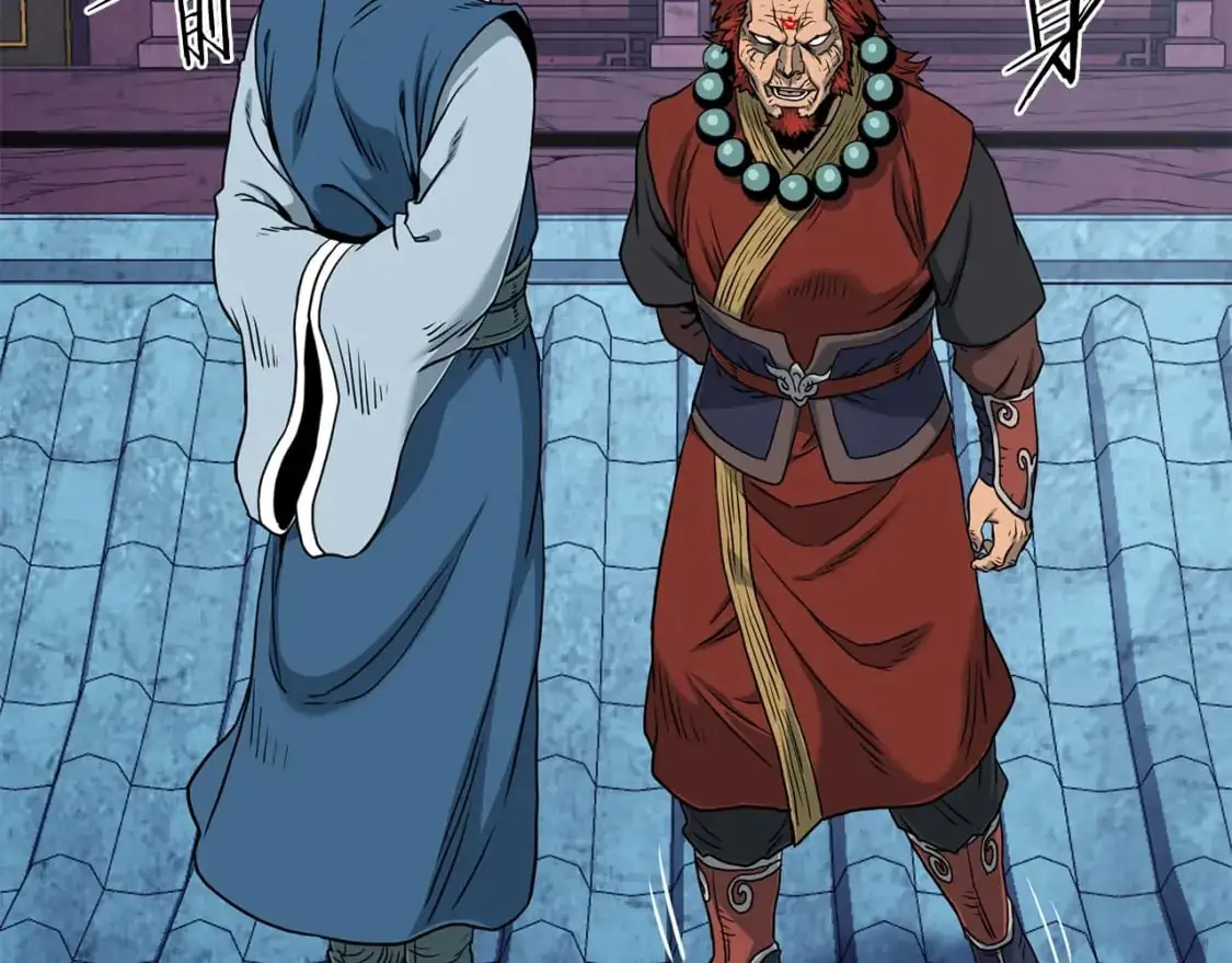 第180话 面壁洞62