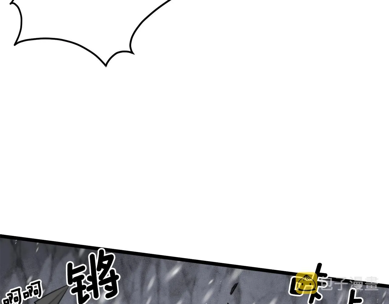 第50话 领头人4
