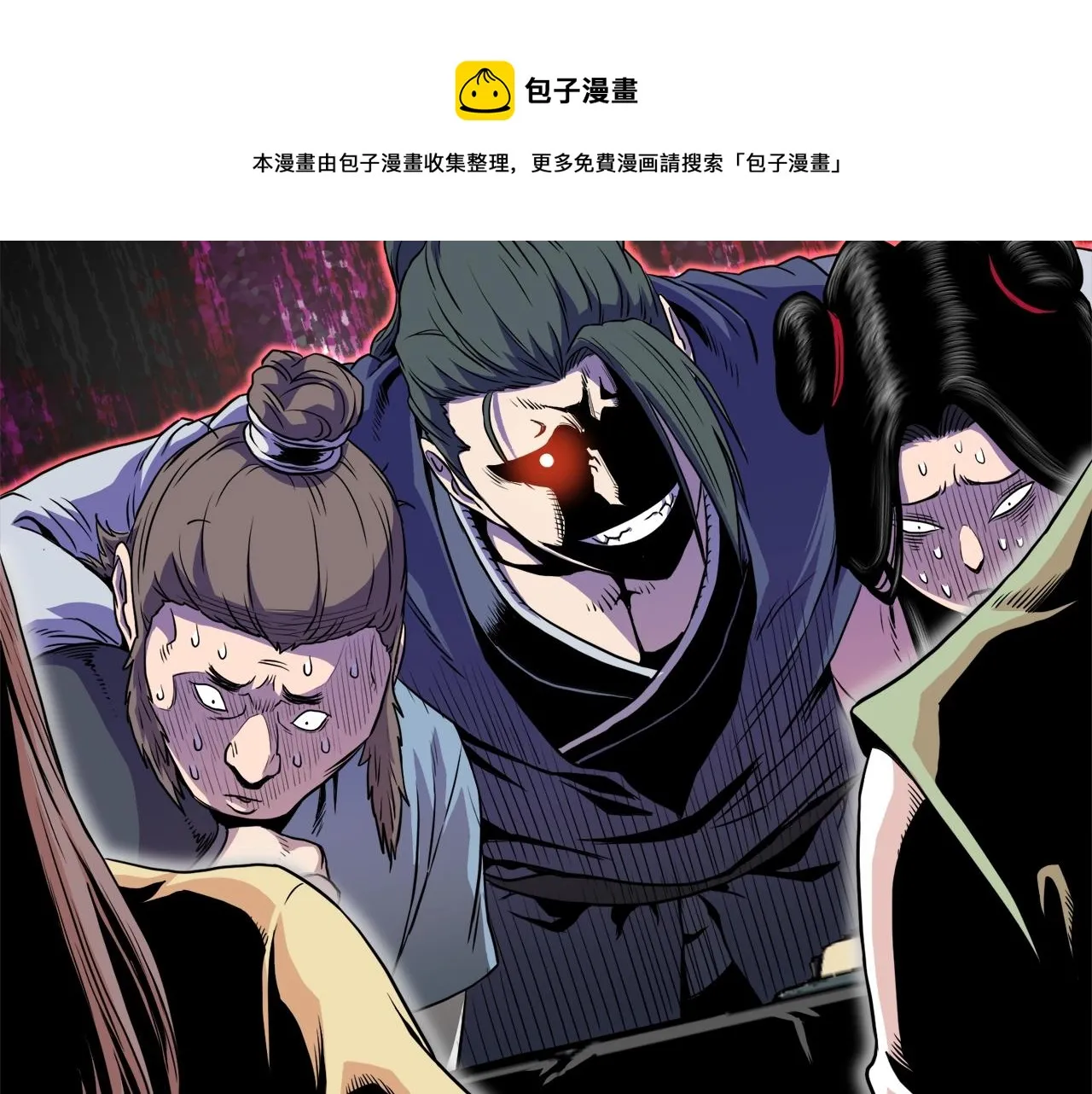 第99话 自我感动100