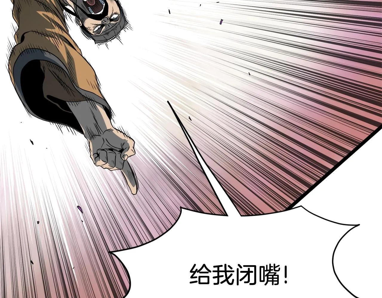 第127话 问罪70