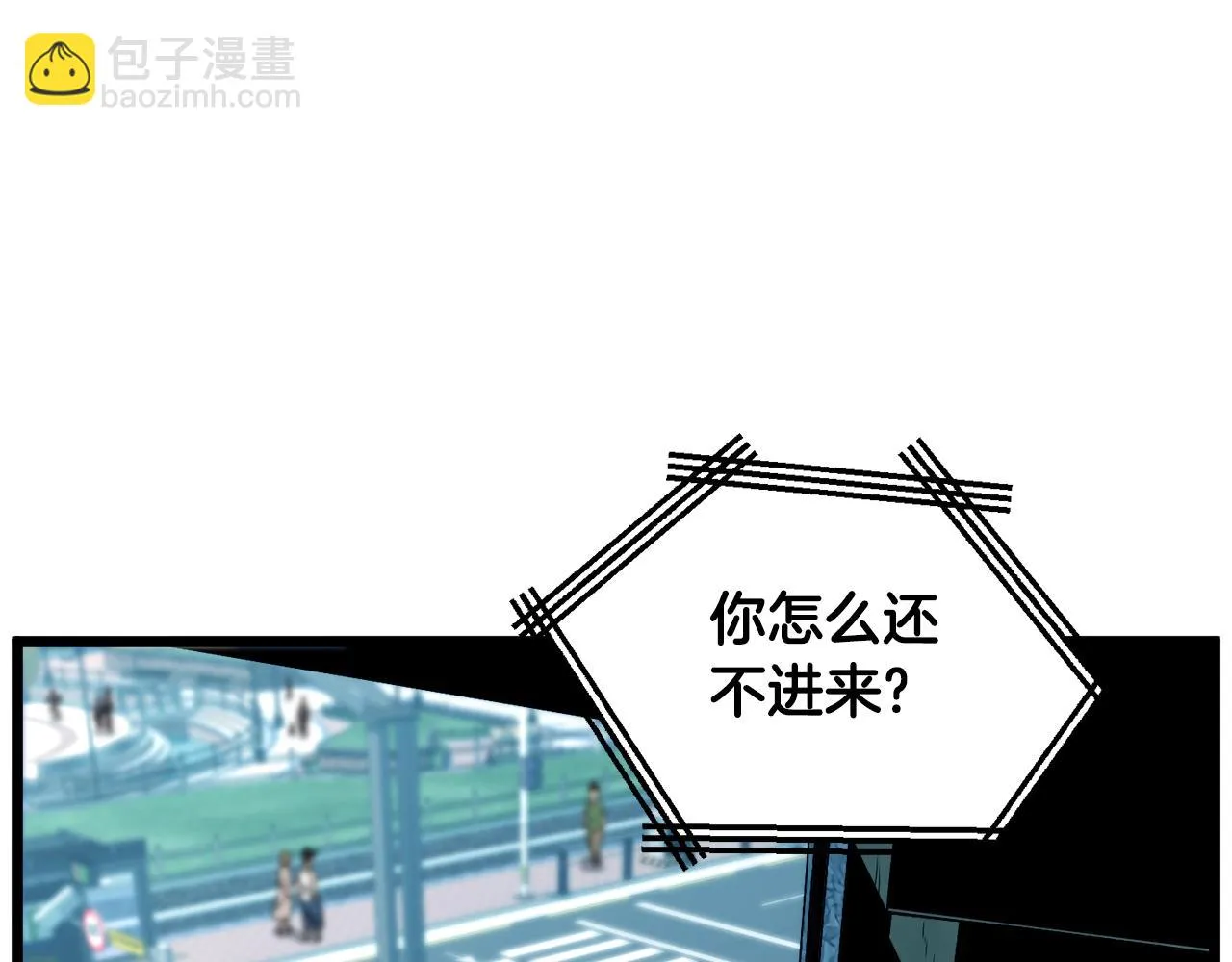 第137话 明星猎人91