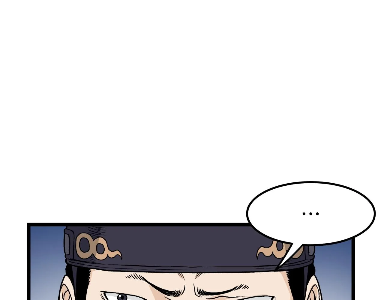 第11话 修炼模式103