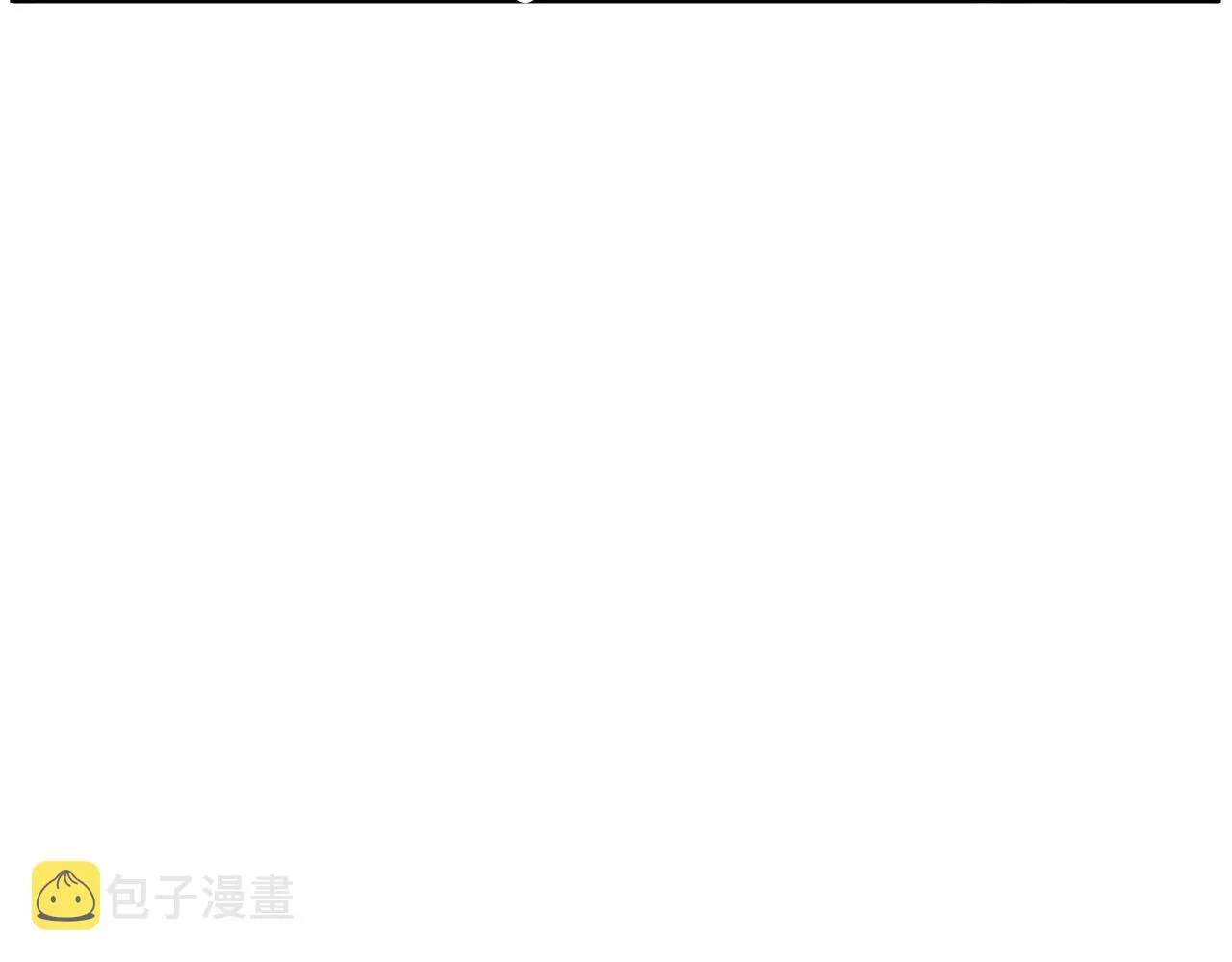 第86话 无名剑238