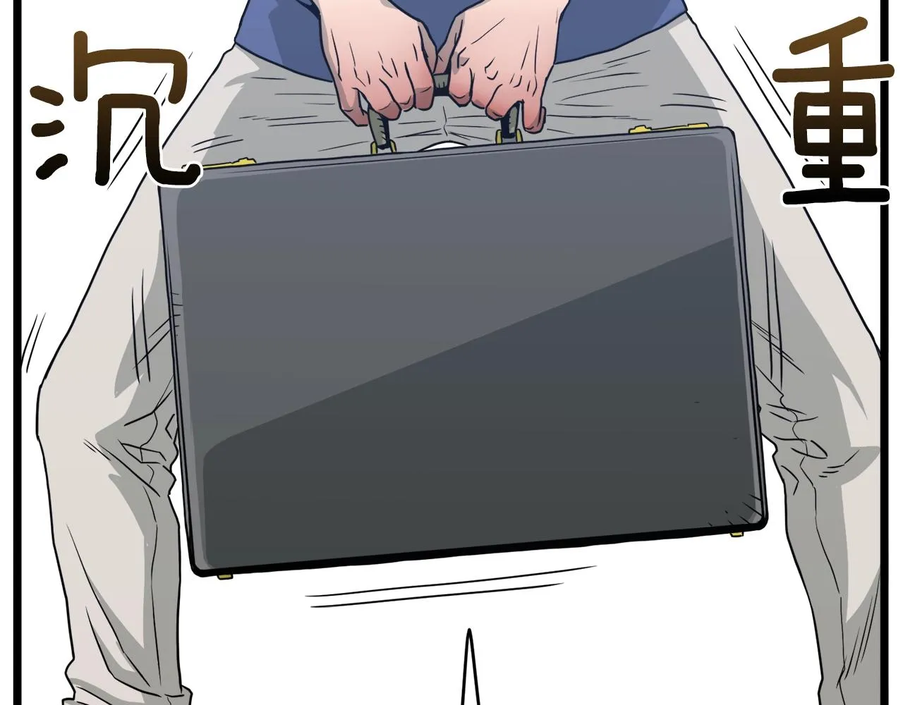 第47话 陈伟庆是谁84