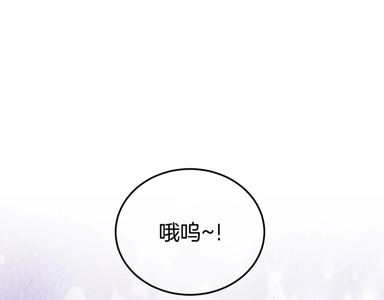 第134话 男人的痛72