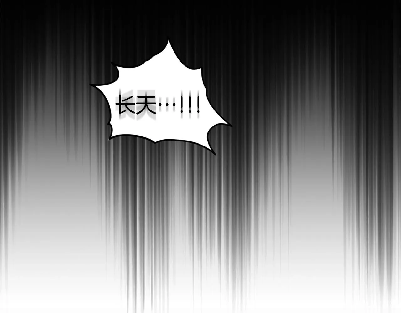 第118话 不曾改变的人256