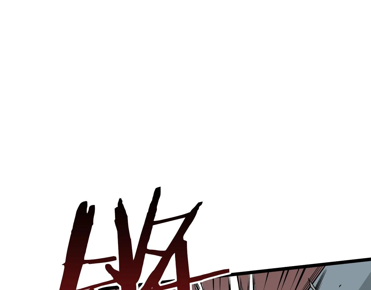 第46话 蜥蜴人65