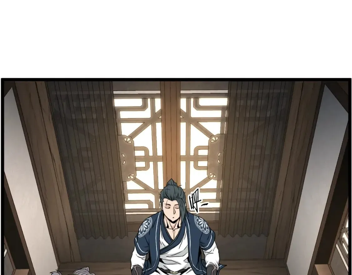 第165话 潜龙之名54
