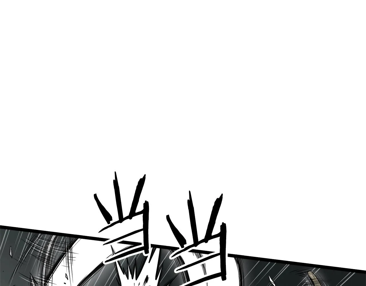 第46话 蜥蜴人8