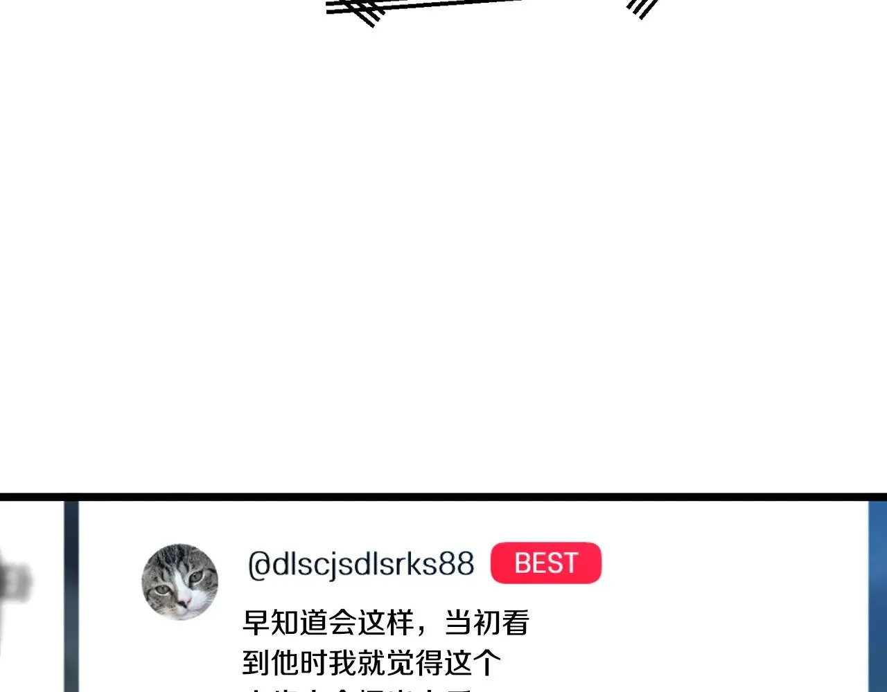 第191话-3 准备反击189