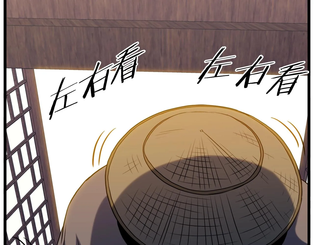 第101话 切磋236