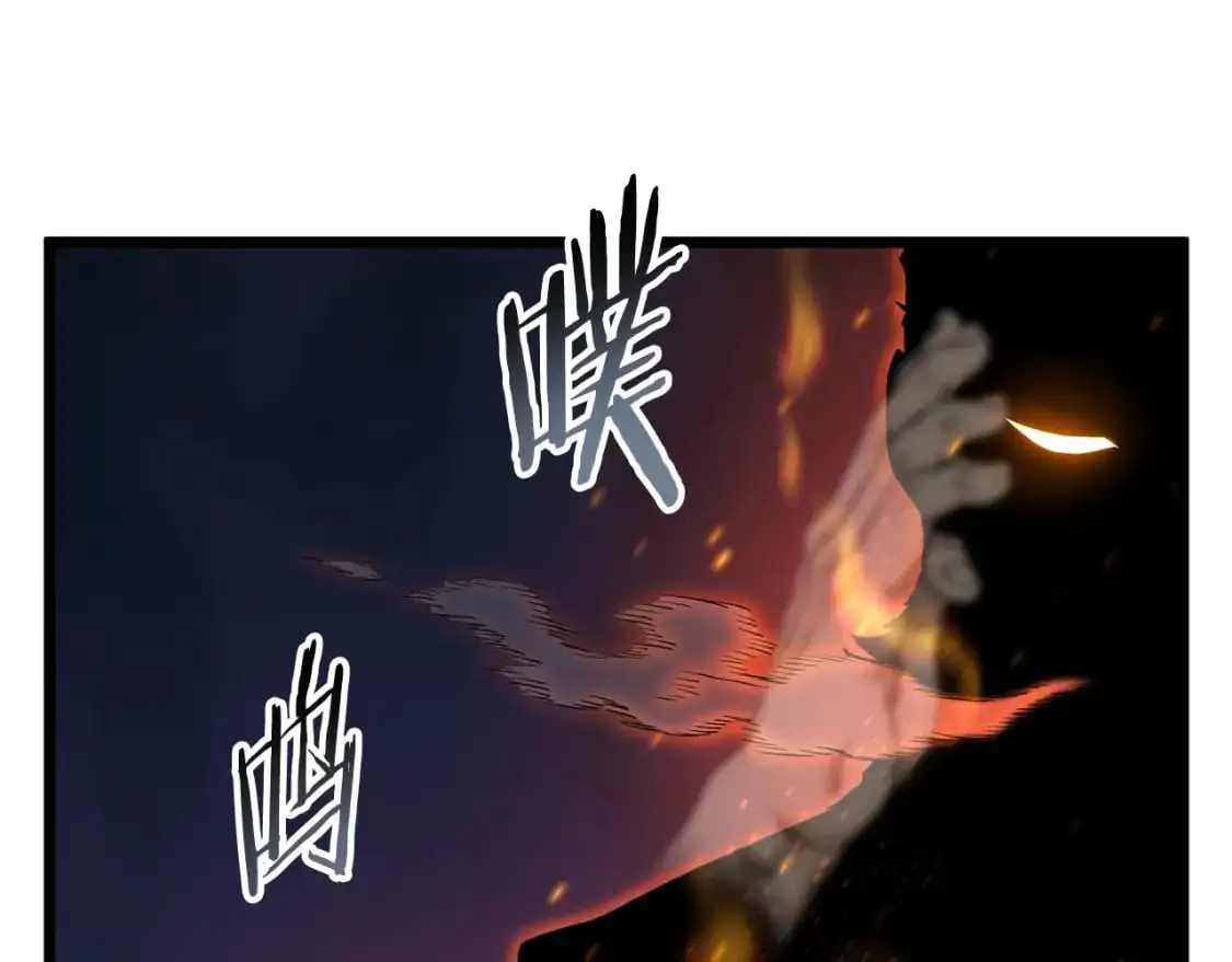 第177话 追击20