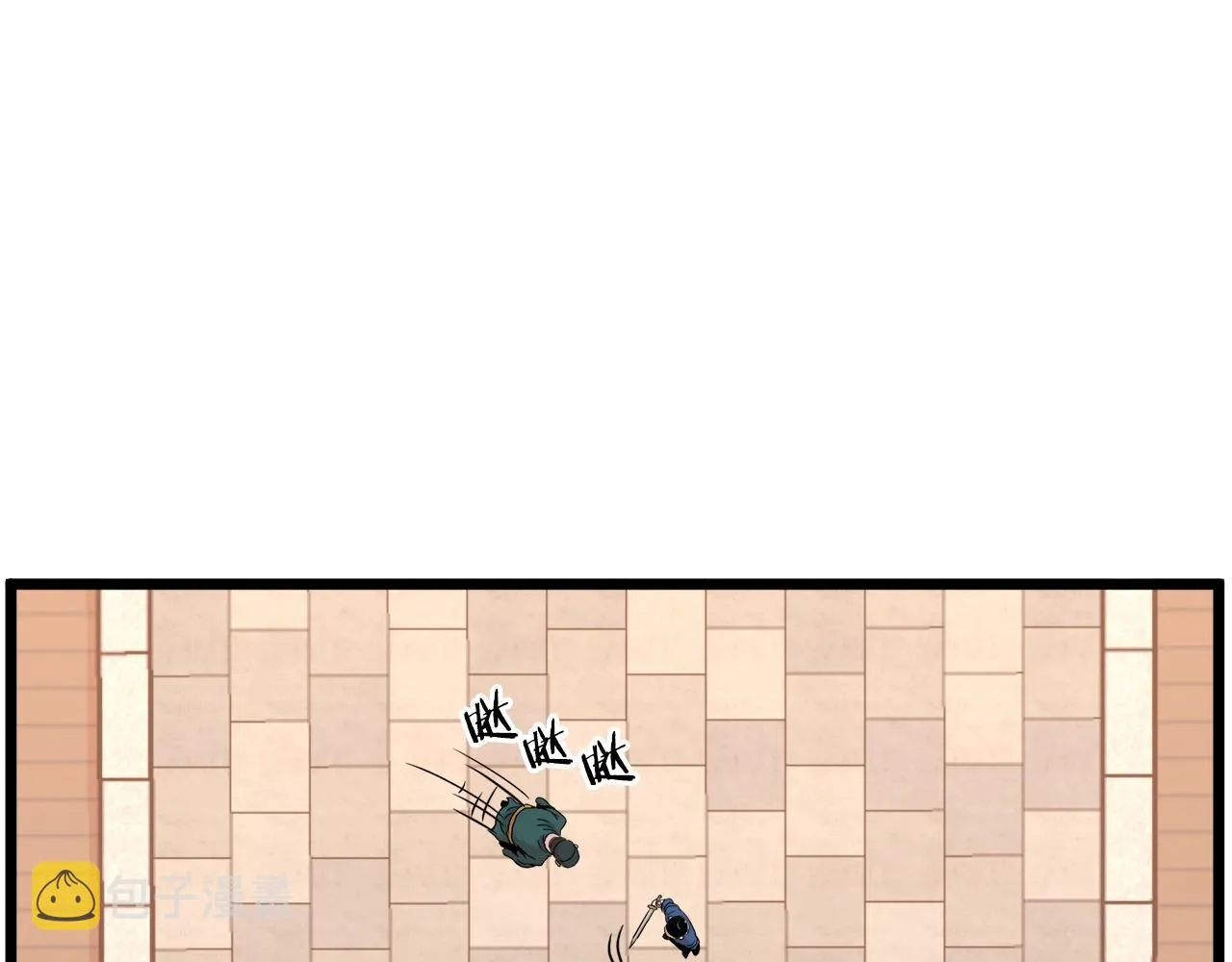 第98话 殿下想要我签名121