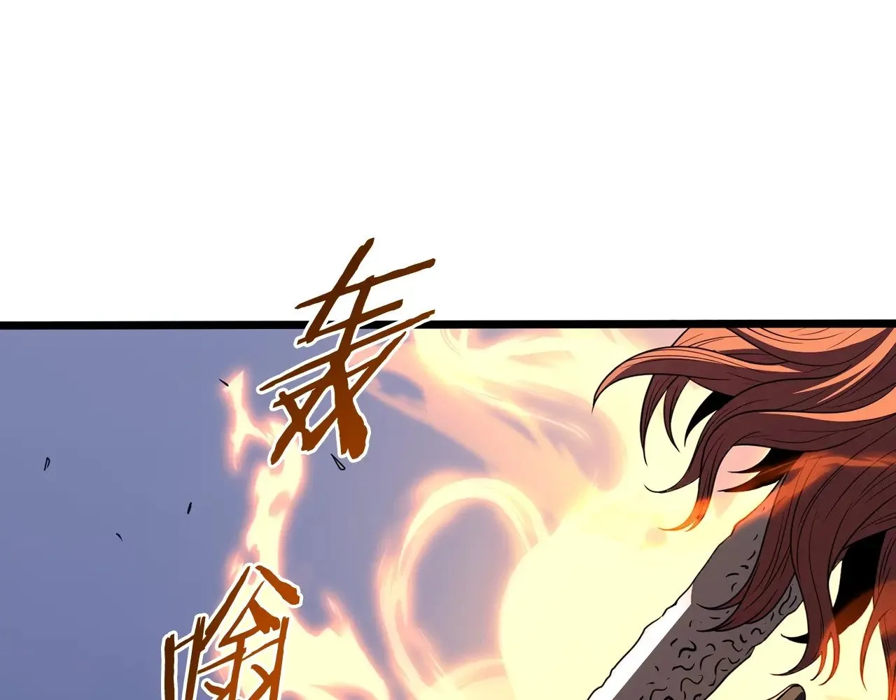 第200话 又是一次大丰收76