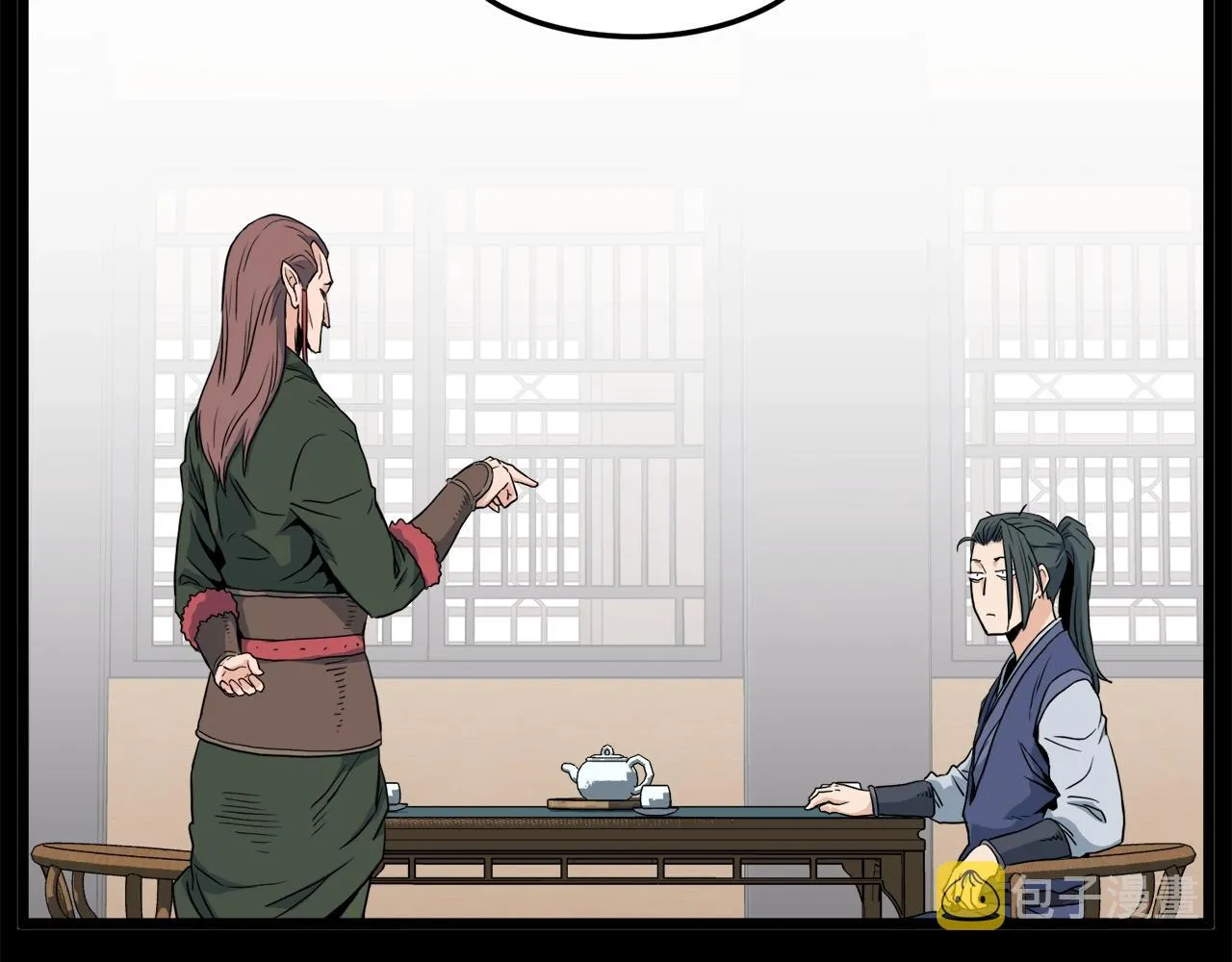 第111话 寻找铁匠189