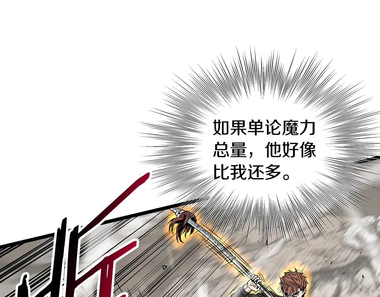 第193话 幕后登场157