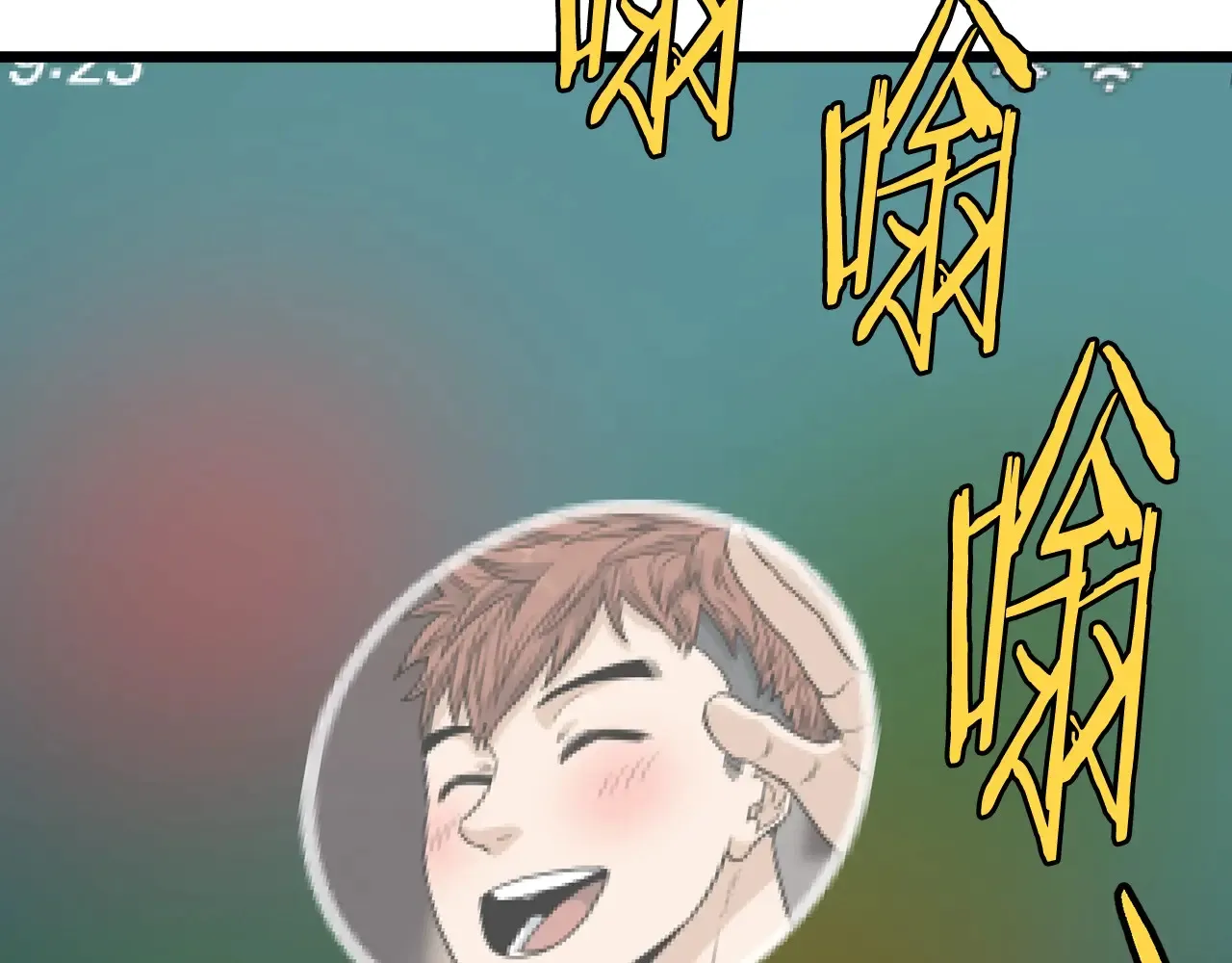 第191话-6 试试就逝世7