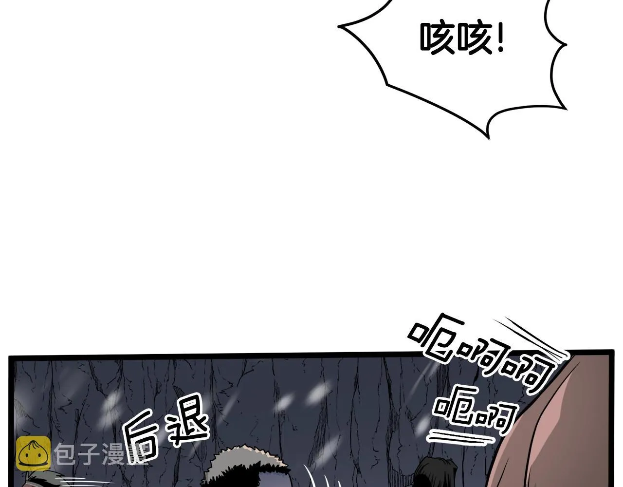 第50话 领头人135