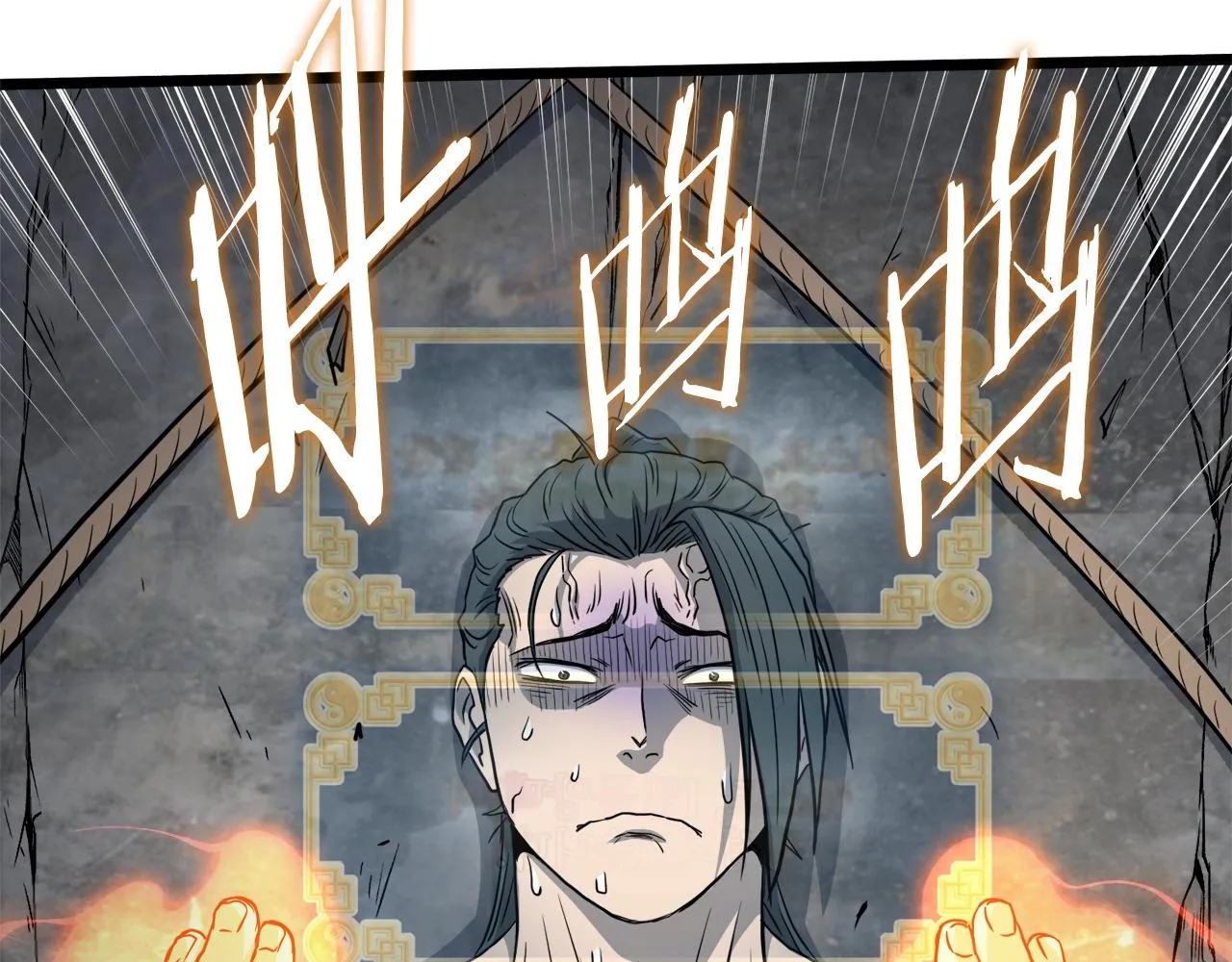 第134话 男人的痛232