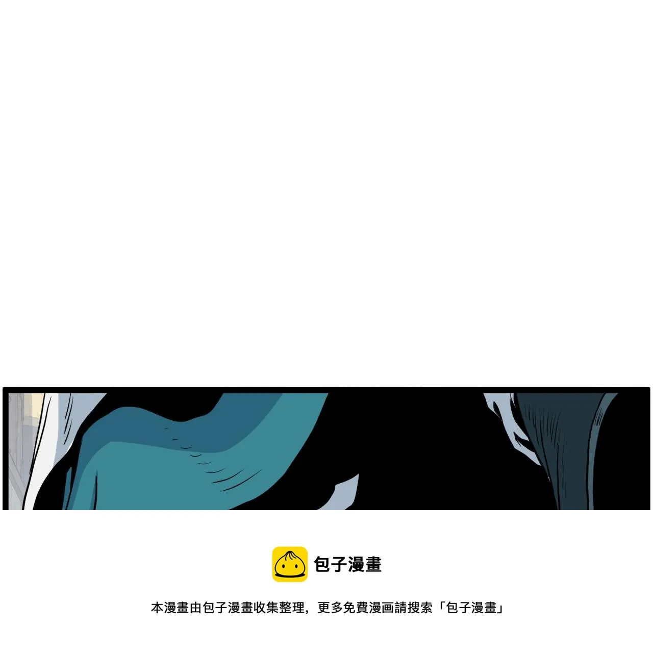 第94话 极限1换1200