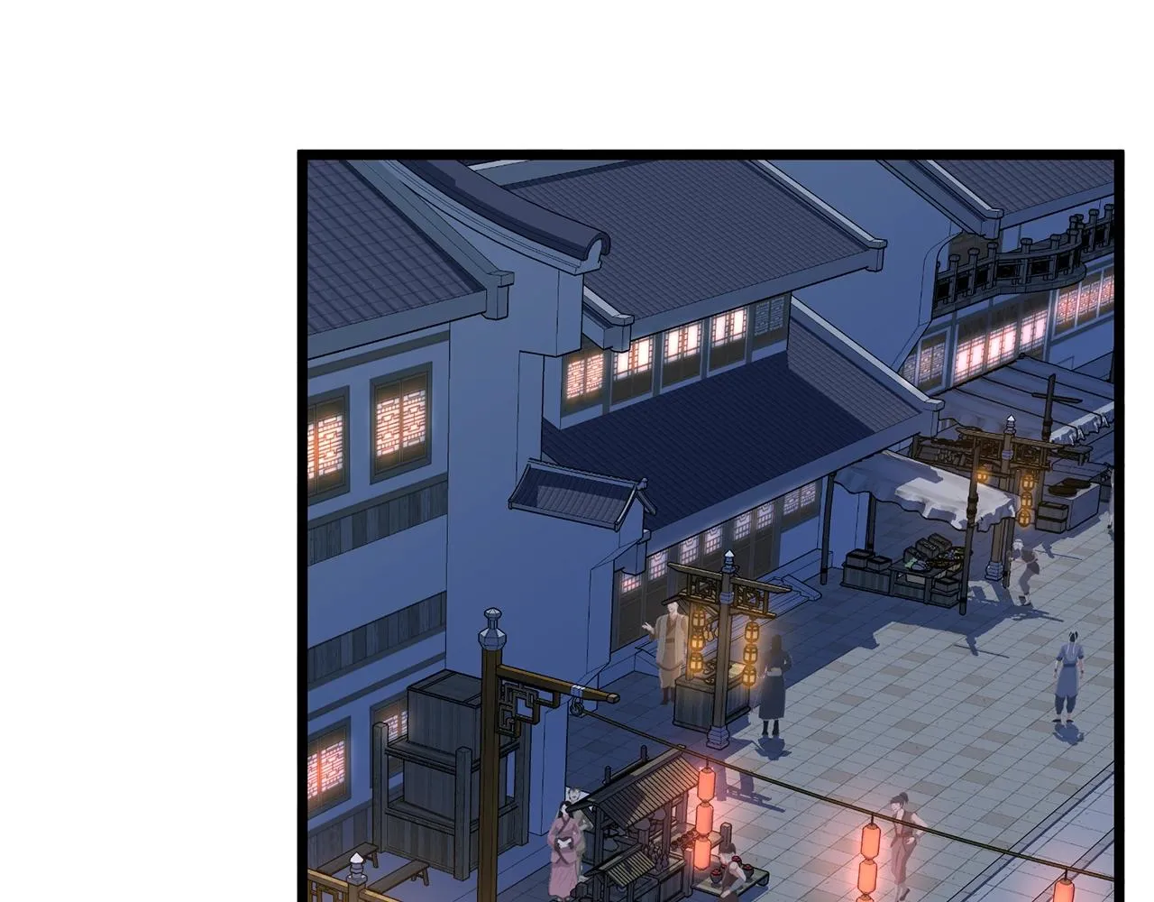 第76话 今日盟友155