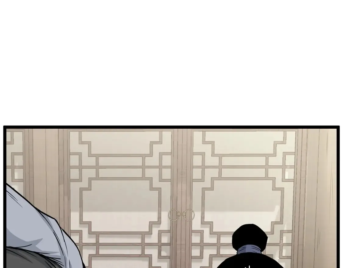 第189话 术法38