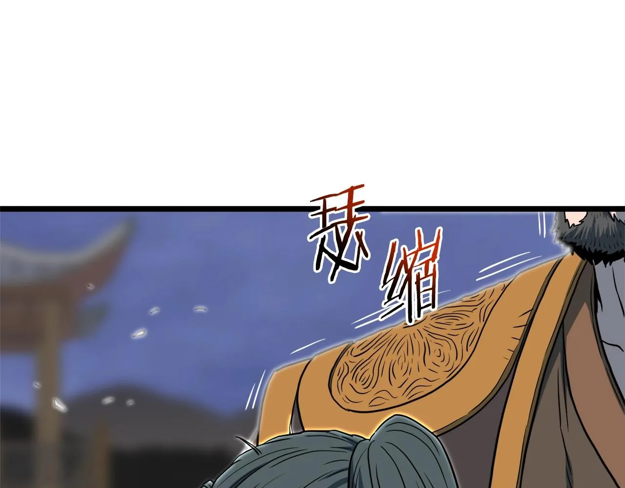 第127话 问罪204