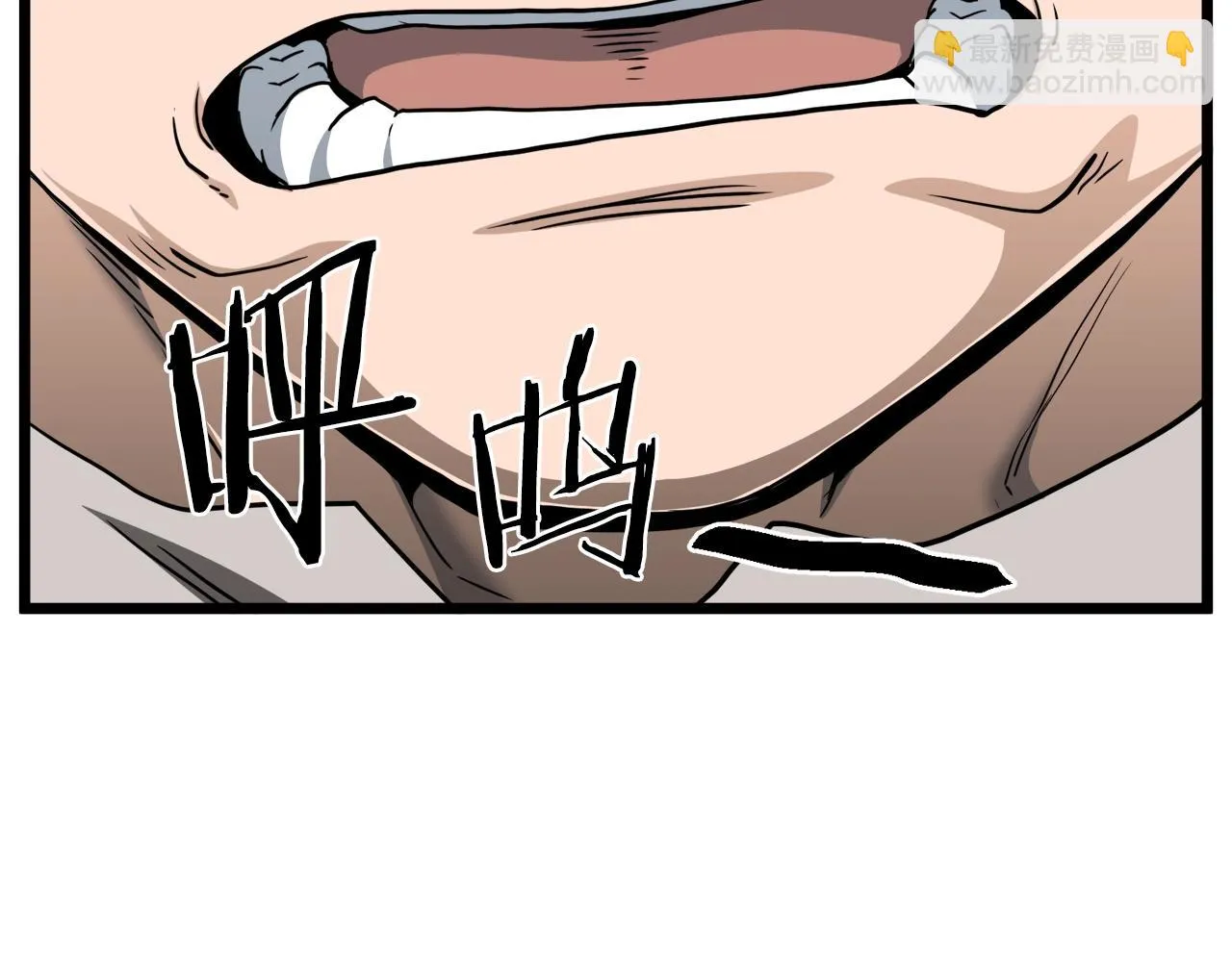 第136话 经验包来了33