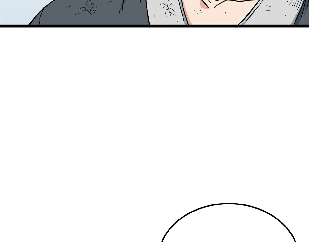 第108话 境界提升138