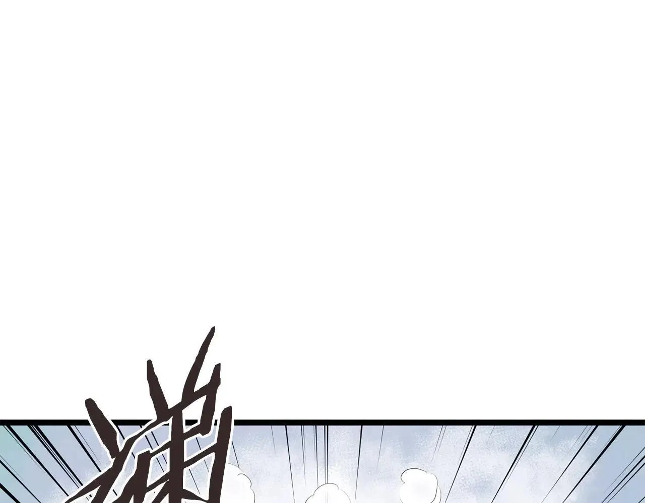第206.5话 特别篇7