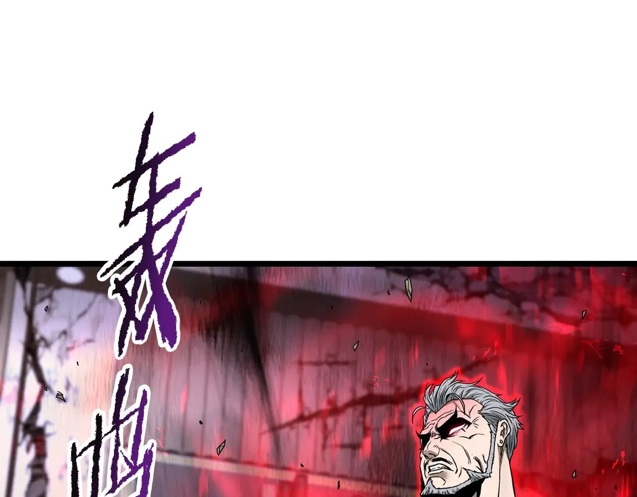 第195话 又见面了0