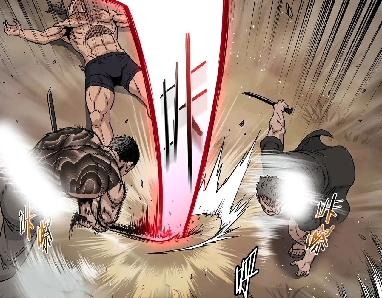 第191话-5 事情败露43