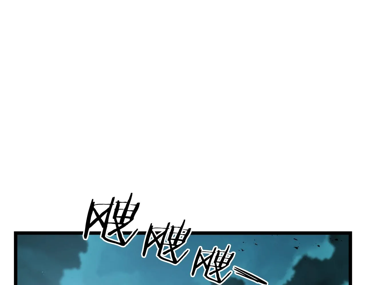 第24话 最后的委托85