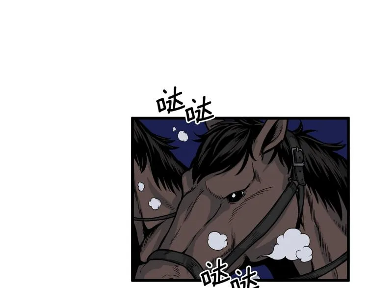 第3话教程任务7