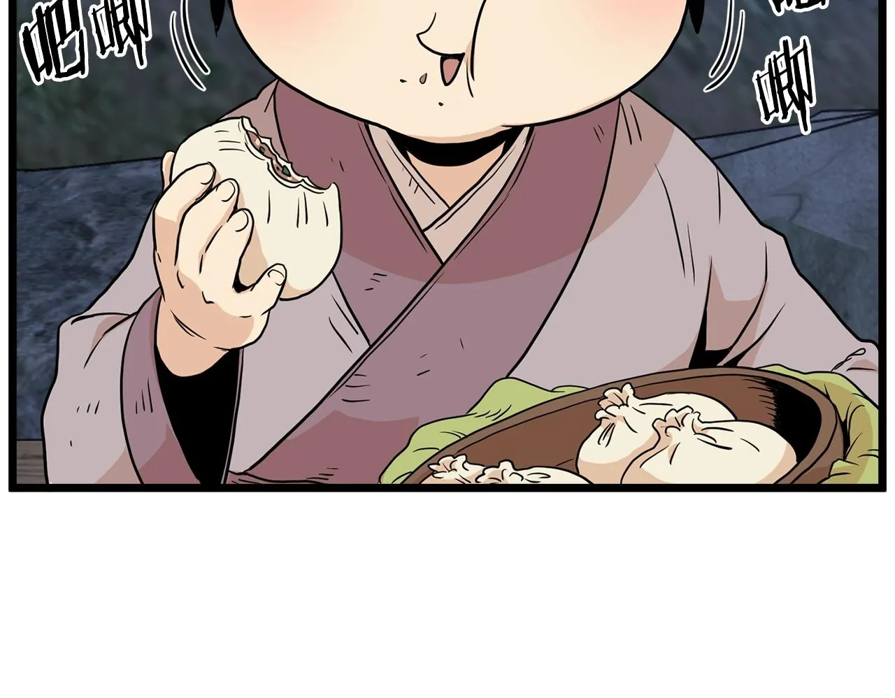 第112话 拒绝委托101