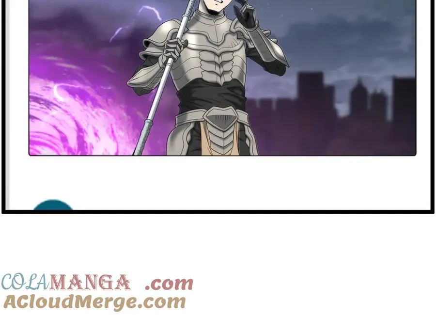第203话 奇葩的安保企业8